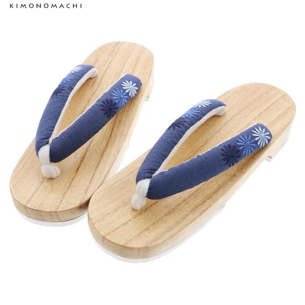 KIMONOMACHI オリジナル 浴衣 3点セット (浴衣+帯+下駄)レディース 吸水速乾 ポリエステル浴衣「濃藍地 花火菊、黄」 Fサイズ LLサイズ
