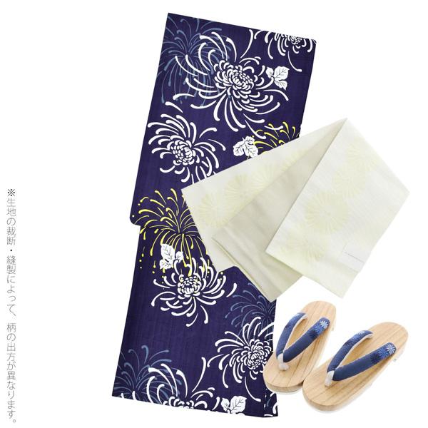KIMONOMACHI オリジナル 浴衣 3点セット (浴衣+帯+下駄)レディース 吸水速乾 ポリエステル浴衣「濃藍地 花火菊、黄」 Fサイズ LLサイズ
