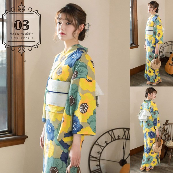 KIMONOMACHI オリジナル 浴衣 レディース 吸水速乾 ポリエステル浴衣 「モダン柄系：七宝金魚・ポピー・朝顔・ダリア 全8柄」 Fサイズ LLサイズ
