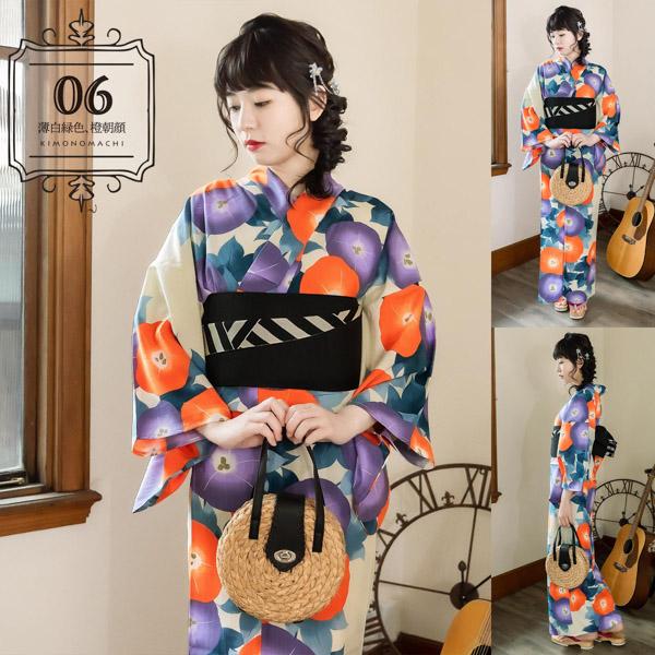 KIMONOMACHI オリジナル 浴衣 2点セット (浴衣+帯)