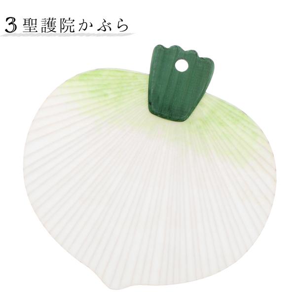 都うちわ 「やさいうちわ」 団扇 都団扇 日本製 誕生日 母の日 父の日 敬老の日 贈り物 プレゼント ギフト 【メール便不可】