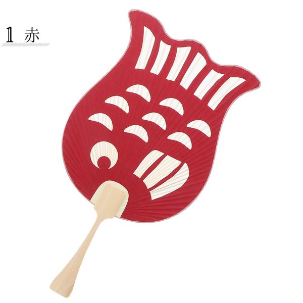 都うちわ 「並型片面透かし夏休み」 団扇 都団扇 日本製 誕生日 母の日 父の日 敬老の日 贈り物 プレゼント ギフト 【メール便不可】