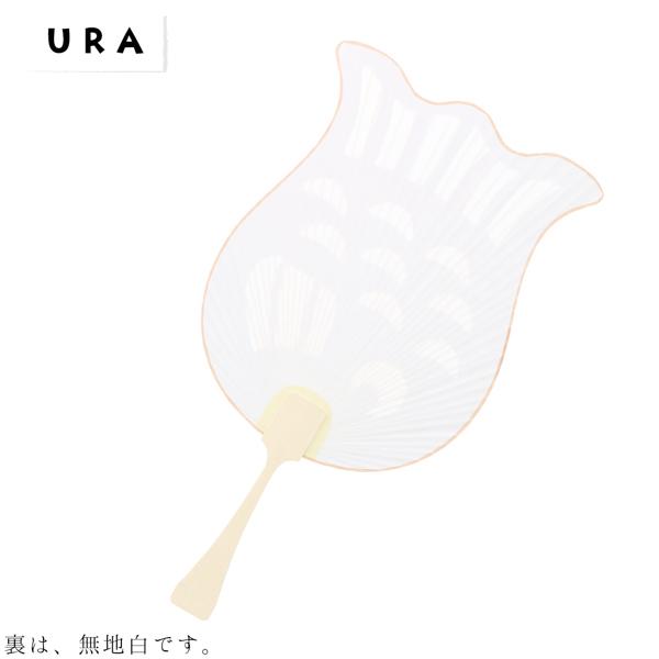 都うちわ 「並型片面透かし夏休み」 団扇 都団扇 日本製 誕生日 母の日 父の日 敬老の日 贈り物 プレゼント ギフト 【メール便不可】