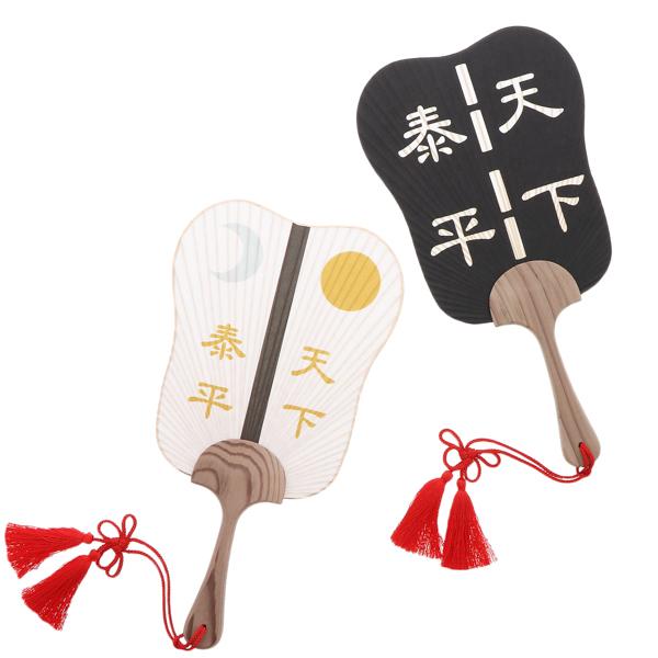 都うちわ 「並型片面透かし軍配」 団扇 都団扇 日本製 誕生日 母の日 父の日 敬老の日 贈り物 プレゼント ギフト 【メール便不可】