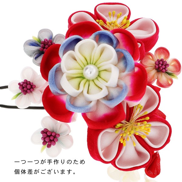 【訳アリ】【アウトレット品】Uピン 髪飾り 「花かんざし つまみのお花 赤 ピンク」ヘアアクセサリー 大人用・子供用 レディース 着物 和装 振袖 ドレス 七五三 女の子 ワンポイント 髪飾り単品【メール便不可】