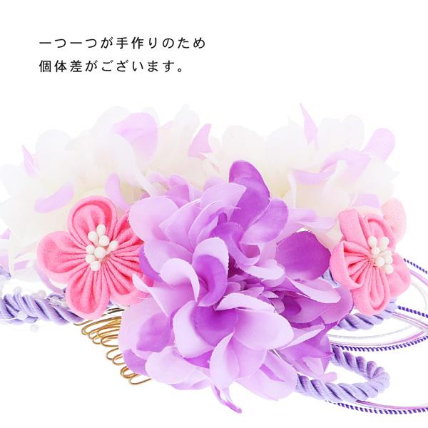 【訳アリ】【アウトレット品】コーム 髪飾り 「お花 髪飾り HA-190」ヘアアクセサリー 大人用・子供用 レディース 着物 和装 浴衣 カジュアル着物 七五三 女の子 ワンポイント 髪飾り単品【メール便不可】