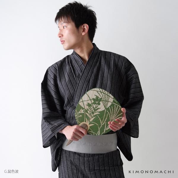 角帯 男性用角帯単品「束ね熨斗・波柄／紺色・鼠色・赤紫色・金茶色・白鼠色 全10種」 日本製 ポリエステル 小袋帯 メンズ 男性用 紳士帯 浴衣帯 KIMONOMACHI 京都きもの町オリジナル 【メール便不可】