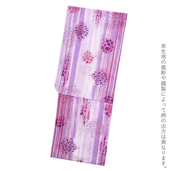 15%OFF みすゞうた 浴衣単品「水辺の木 ピンク m1907」大人浴衣 Fサイズ フリーサイズ 女性用 女性浴衣 ゆかた 金子みすゞ の通販はau PAY マーケット - 京都きもの町|商品ロットナンバー:505616503 安い正規店