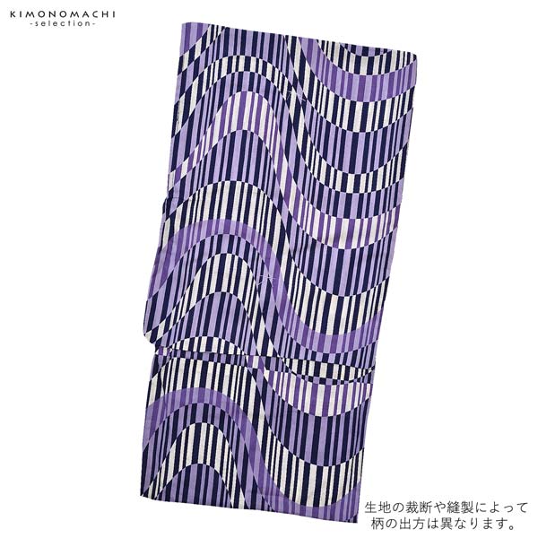 浴衣 メンズ 単品「男浴衣 CANOA 紺紫 横よろけ縞」M L LL メンズ浴衣 男性浴衣 男性用浴衣 ゆかた yukata 【メール便不可】