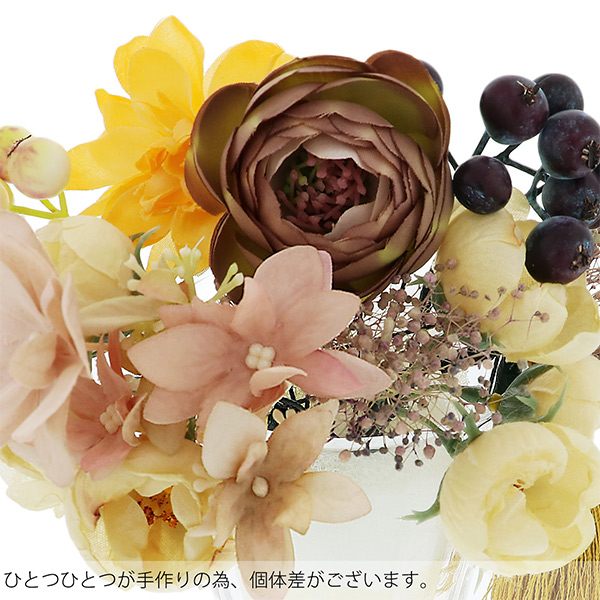 髪飾り 成人式 「Uピン髪飾り10点セット　プラムレッド、サニーイエロー　MI-25」 振袖用髪飾り お花髪飾り ドライフラワー 卒業式 結婚式 着物 【メール便不可】