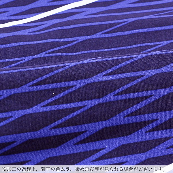 浴衣 メンズ 単品 「男浴衣 CANOA 濃紺地に斜め横ストライプ白」 M メンズ浴衣 男性浴衣 男性用浴衣 ゆかた yukata 【メール便不可】