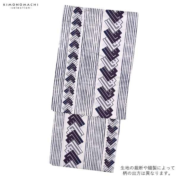 浴衣 メンズ 単品 「男浴衣　Men`s Yukata (K-131)　白地に紫の源氏香つなぎ縞」 L メンズ浴衣 男性浴衣 男性用浴衣 ゆかた yukata 【メール便不可】