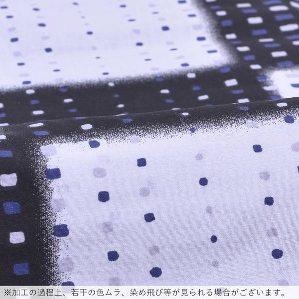 浴衣 メンズ 単品 「男浴衣　Men`s Yukata　薄グレー×黒ぼかし格子　紺クリームのドット柄」 M L メンズ浴衣 男性浴衣 男性用浴衣 ゆかた yukata 【メール便不可】