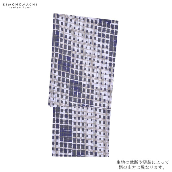 浴衣 メンズ 単品 「男浴衣　Men`s Yukata　白地に紺グレーの変わり格子に練色の三津五郎縞」 M L メンズ浴衣 男性浴衣 男性用浴衣 ゆかた yukata 【メール便不可】