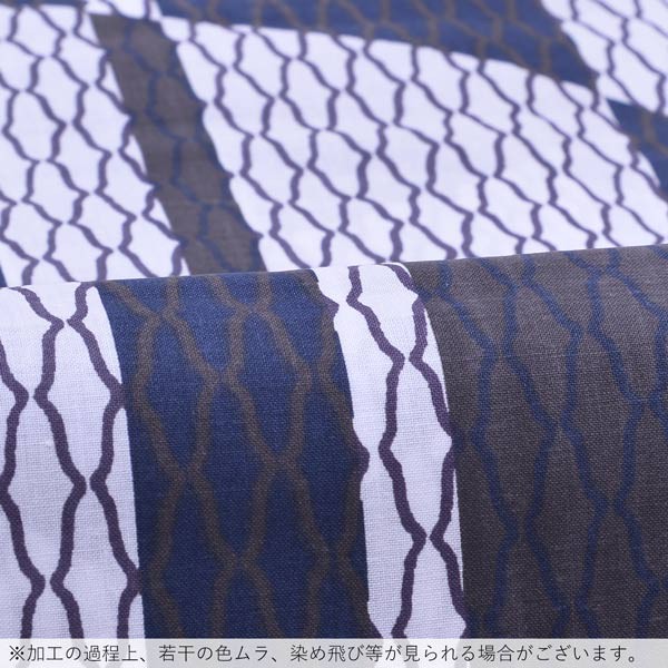 浴衣 メンズ 単品 「男浴衣　Men`s Yukata　白地に紺×グレーの斜め格子に紫の網目文様」 LL メンズ浴衣 男性浴衣 男性用浴衣 ゆかた yukata 【メール便不可】