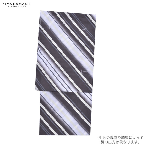 浴衣 メンズ 単品 「男浴衣　Men`s Yukata　黒鳶×白×クリーム　ぼかし斜め縞」 M L メンズ浴衣 男性浴衣 男性用浴衣 ゆかた yukata 【メール便不可】