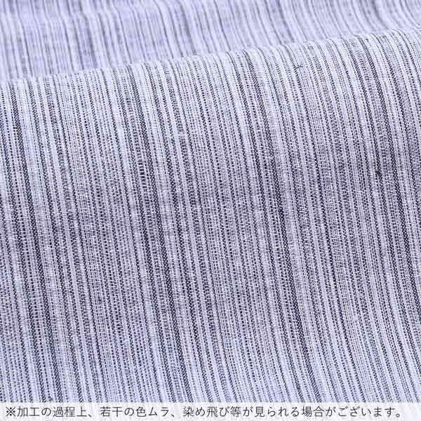 浴衣 メンズ 単品 「男浴衣　しじら織　白地　黒縞」 L メンズ浴衣 男性浴衣 男性用浴衣 ゆかた yukata 【メール便不可】