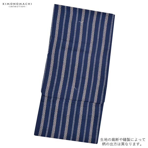 浴衣 メンズ 単品 「男浴衣 紺地にくさり縞と菱絣縞」 M メンズ浴衣 男性浴衣 男性用浴衣 ゆかた yukata 【メール便不可】