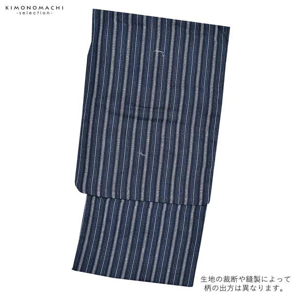 浴衣 メンズ 単品 「男浴衣 紺地藍白両子持ち縞」 L LL メンズ浴衣 男性浴衣 男性用浴衣 ゆかた yukata 【メール便不可】