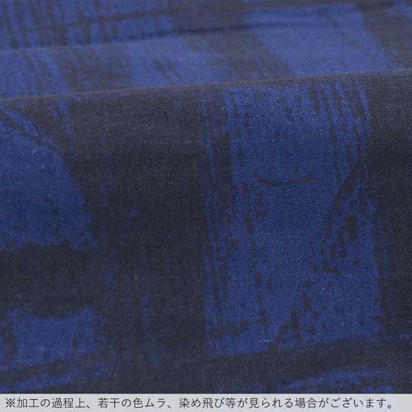 浴衣 メンズ 単品 「男浴衣　Men's Yukata　紺地に擦れ黒格子」 M メンズ浴衣 男性浴衣 男性用浴衣 ゆかた yukata 【メール便不可】