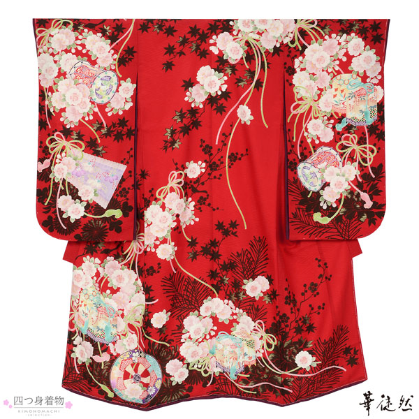 七五三 着物 7歳 ブランド 四つ身着物 単品 華徒然 はなつれづれ 「赤地 桜に貝桶、源氏車」 女の子 7才 女児用 子供着物 七才のお祝い着向け 【送料無料】 【メール便不可】