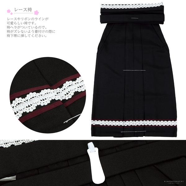 七五三 着物 7歳 ブランド 四つ身着物 九重 ここのえ 「黒×ベージュ　薔薇に書物」 女の子 7才 女児用 7点フルセットに足袋と腰ひもプレゼント フルセット 子供着物 七才のお祝い着向け 卒業式 卒園式 ジュニア着物 【送料無料】 【メール便不可】