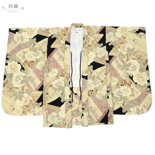 七五三 着物 7歳 ブランド 四つ身着物 九重 ここのえ 「黒×ベージュ　薔薇に書物」 女の子 7才 女児用 7点フルセットに足袋と腰ひもプレゼント フルセット 子供着物 七才のお祝い着向け 卒業式 卒園式 ジュニア着物 【送料無料】 【メール便不可】
