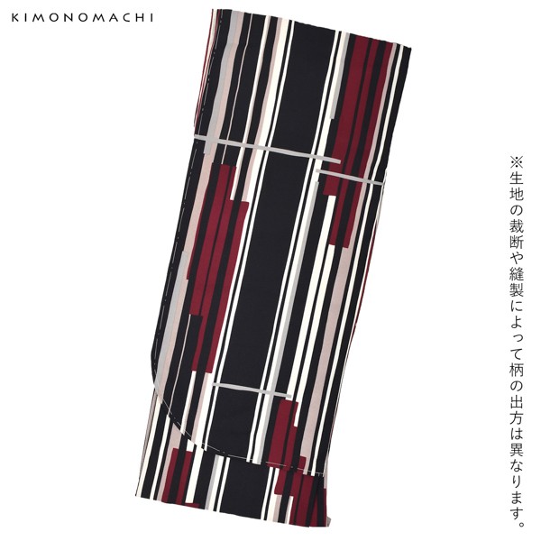 二尺袖着物 単品 「ラインカラー　灰色×赤」 KIMONOMACHIオリジナル お仕立て上がり レディース