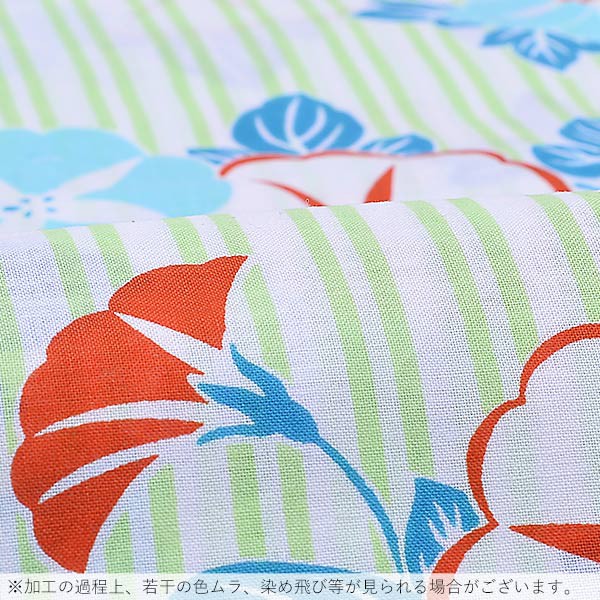 浴衣 レディース 単品 「白×緑の縞・水色×レンジ朝顔」 F フリーサイズ yukata 【メール便不可】