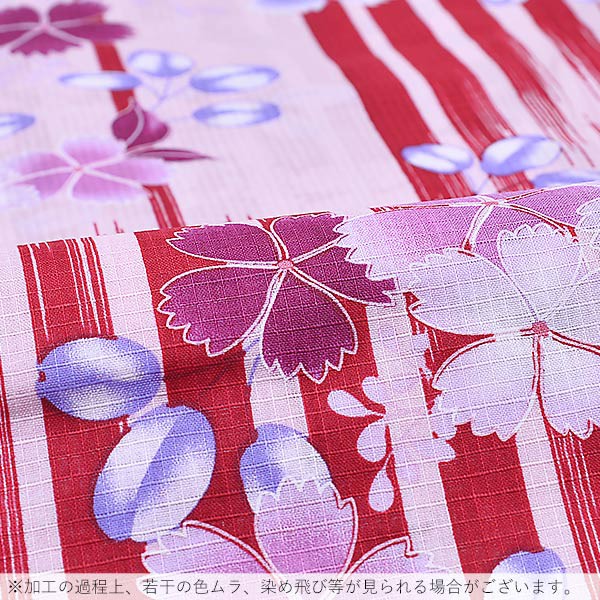 浴衣 レディース 単品 「ピンク地に桜 赤の矢絣」 F フリーサイズ yukata 【メール便不可】