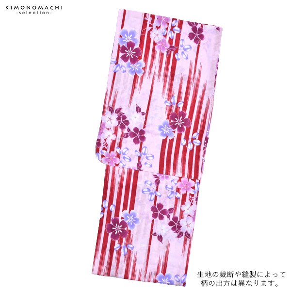 浴衣 レディース 単品 「ピンク地に桜 赤の矢絣」 F フリーサイズ yukata 【メール便不可】