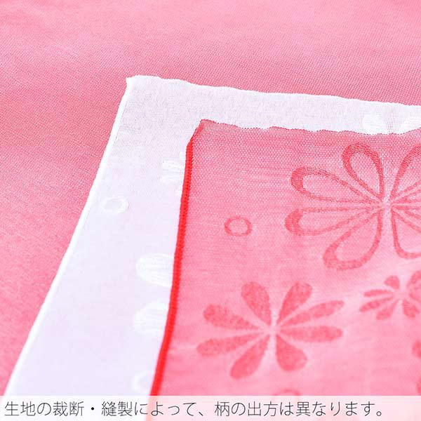 浴衣 帯 兵児帯 「2枚重ね 赤と白 花」 へこ帯 大人 レディース 女性用 浴衣帯 兵児帯単品 【メール便不可】