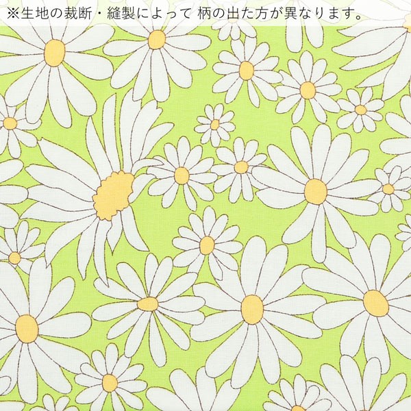 竹籠 巾着単品 「黄緑地 　白菊」 浴衣巾着 巾着バッグ きんちゃく 夏祭り、花火大会に 【メール便不可】