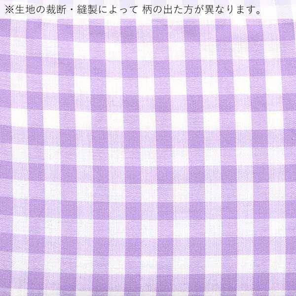 竹籠 巾着単品 「白×紫　チェック」 浴衣巾着 巾着バッグ きんちゃく 夏祭り、花火大会に 【メール便不可】