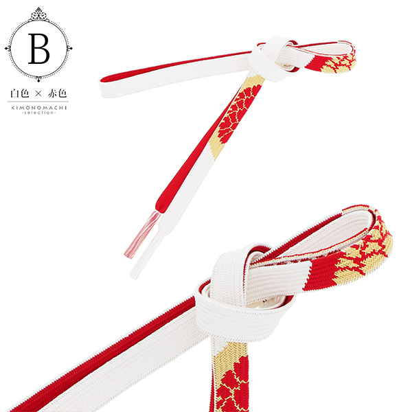 帯締め 振袖用 帯〆 正絹 「ゴールド 菊 全6色」 古典 豪華 成人式 結婚式 振袖 正絹帯締め 振袖用帯締め 着物 振袖小物 日本製 【メール便対応可】