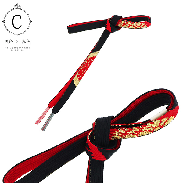 帯締め 振袖用 帯〆 正絹 「ゴールド 菊 全6色」 古典 豪華 成人式 結婚式 振袖 正絹帯締め 振袖用帯締め 着物 振袖小物 日本製 【メール便対応可】