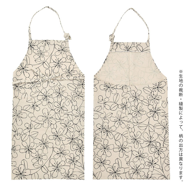 エプロン「ベージュ花」日本製 オシャレ かわいい KIMONOMACHI オリジナル カフェエプロン 母の日 敬老の日 誕生日 プレゼント、ギフト、贈り物に最適 【送料無料】【メール便対応可】