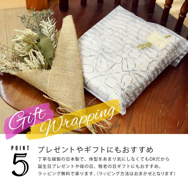 エプロン「ベージュ花」日本製 オシャレ かわいい KIMONOMACHI オリジナル カフェエプロン 母の日 敬老の日 誕生日 プレゼント、ギフト、贈り物に最適 【送料無料】【メール便対応可】