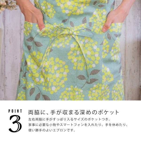 エプロン 「グリーンブルーブーケ」 日本製 オシャレ かわいい KIMONOMACHI オリジナル カフェエプロン 母の日 敬老の日 誕生日 プレゼント、ギフト、贈り物に最適 【送料無料】【メール便対応可】