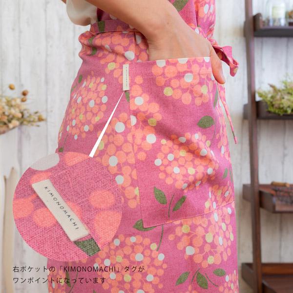 エプロン 「ラズベリーブーケ」 日本製 オシャレ かわいい KIMONOMACHI オリジナル カフェエプロン 母の日 敬老の日 誕生日 プレゼント、ギフト、贈り物に最適 【送料無料】【メール便対応可】