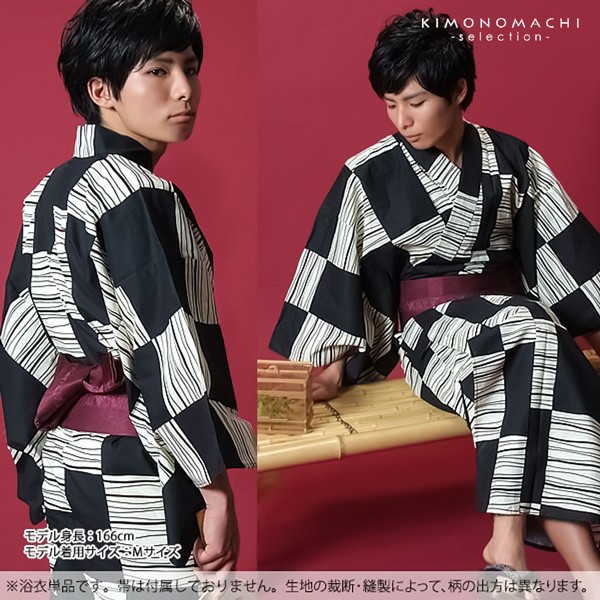 浴衣 メンズ 単品 「黒市松」 S M L LL メンズ浴衣 男性浴衣 男性用浴衣 ゆかた yukata 【メール便不可】