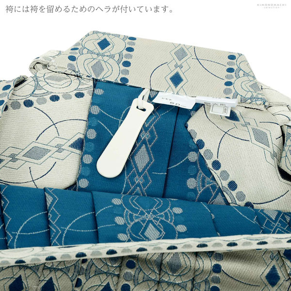 七五三 着物 男の子 3歳〜5歳 ブランド 羽織袴セット 「青色系、横段」 おりびと 織美桐 小柄な五歳 大きな三歳向け 対応身長100cm〜110cm前後 着物セット 男児用 3才〜5才 着物セット 子供着物 五才のお祝い着 3歳〜5歳向け 【送料無料】 【メール便不可】