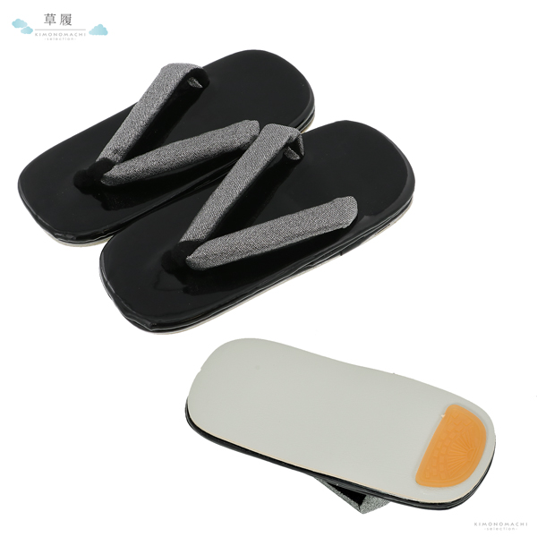 七五三 着物 男の子 3歳〜5歳 ブランド 羽織袴セット 「モノトーン、縦縞」 おりびと 織美桐 小柄な五歳 大きな三歳向け 対応身長100cm〜110cm前後 着物セット 男児用 3才〜5才 着物セット 子供着物 五才のお祝い着 3歳〜5歳向け 【送料無料】 【メール便不可】