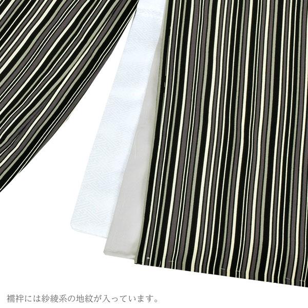 七五三 着物 男の子 3歳〜5歳 ブランド 羽織袴セット 「モノトーン、縦縞」 おりびと 織美桐 小柄な五歳 大きな三歳向け 対応身長100cm〜110cm前後 着物セット 男児用 3才〜5才 着物セット 子供着物 五才のお祝い着 3歳〜5歳向け 【送料無料】 【メール便不可】