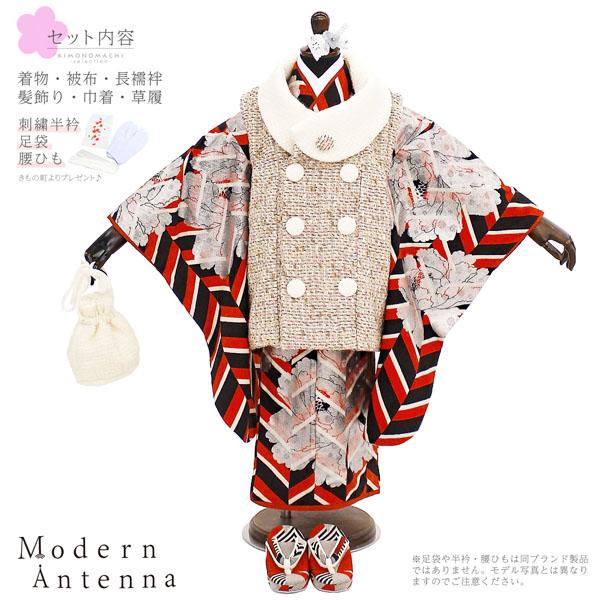 七五三 着物 3歳 ブランド被布セット Modern Antenna モダンアンテナ 「朱色×黒、牡丹　ピンク」 女の子 被布コート 6点フルセットに足袋と腰ひもと刺繍半衿プレゼント 着物セット 3才 女児用 三歳被布セット 【送料無料】 【メール便不可】