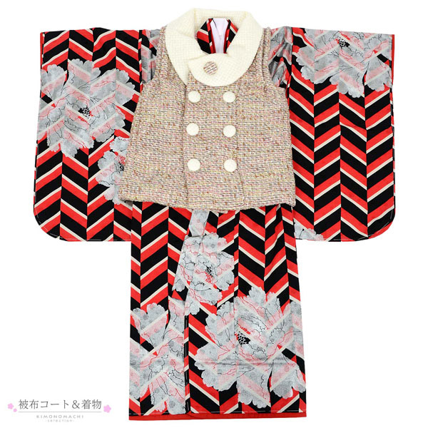 七五三 着物 3歳 ブランド被布セット Modern Antenna モダンアンテナ 「朱色×黒、牡丹　ピンク」 女の子 被布コート 6点フルセットに足袋と腰ひもと刺繍半衿プレゼント 着物セット 3才 女児用 三歳被布セット 【送料無料】 【メール便不可】