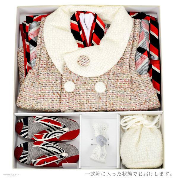 七五三 着物 3歳 ブランド被布セット Modern Antenna モダンアンテナ 「朱色×黒、牡丹　ピンク」 女の子 被布コート 6点フルセットに足袋と腰ひもと刺繍半衿プレゼント 着物セット 3才 女児用 三歳被布セット 【送料無料】 【メール便不可】