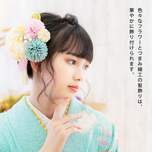 髪飾り 成人式 花髪飾り コーム Uピン 2点セット 「マムとタッセル レッド・パステルピンク No.53783」 振袖用髪飾り お花髪飾り つまみ細工 成人式 卒業式 結婚式 着物 日本製 【メール便不可】