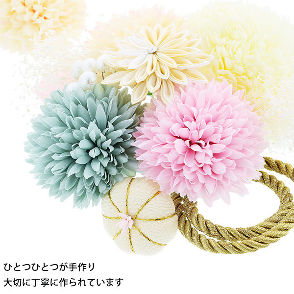 髪飾り 成人式 花髪飾り コーム Uピン 2点セット 「マムとタッセル レッド・パステルピンク No.53783」 振袖用髪飾り お花髪飾り つまみ細工 成人式 卒業式 結婚式 着物 日本製 【メール便不可】