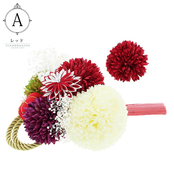 髪飾り 成人式 花髪飾り コーム Uピン 2点セット 「マムとタッセル レッド・パステルピンク No.53783」 振袖用髪飾り お花髪飾り つまみ細工 成人式 卒業式 結婚式 着物 日本製 【メール便不可】